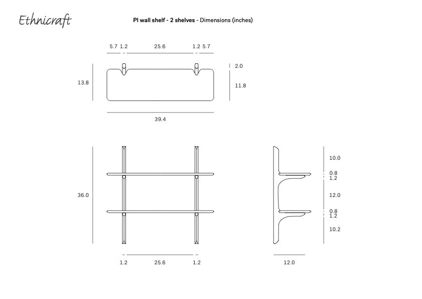 Pi Wall Shelf - Dark Mahogany (2 shelves)