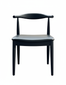 The SOBU Copenhagen Dining Chair – Black Ash is a modern, minimalist solid wood chair with a curved backrest and leather padded seat, shown against a plain white background.